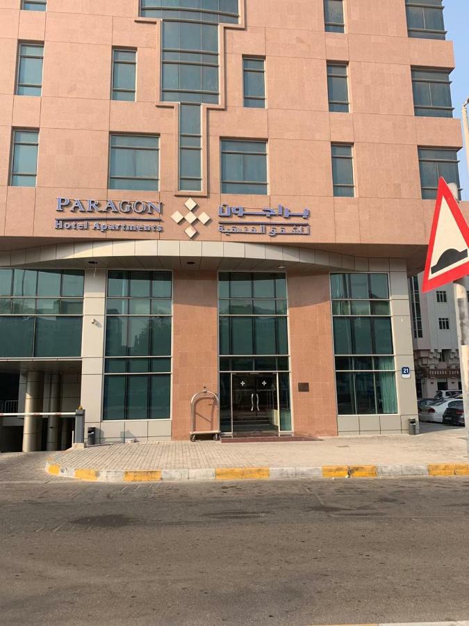 Paragon Hotel Apartments Abu Dhabi Exterior foto
